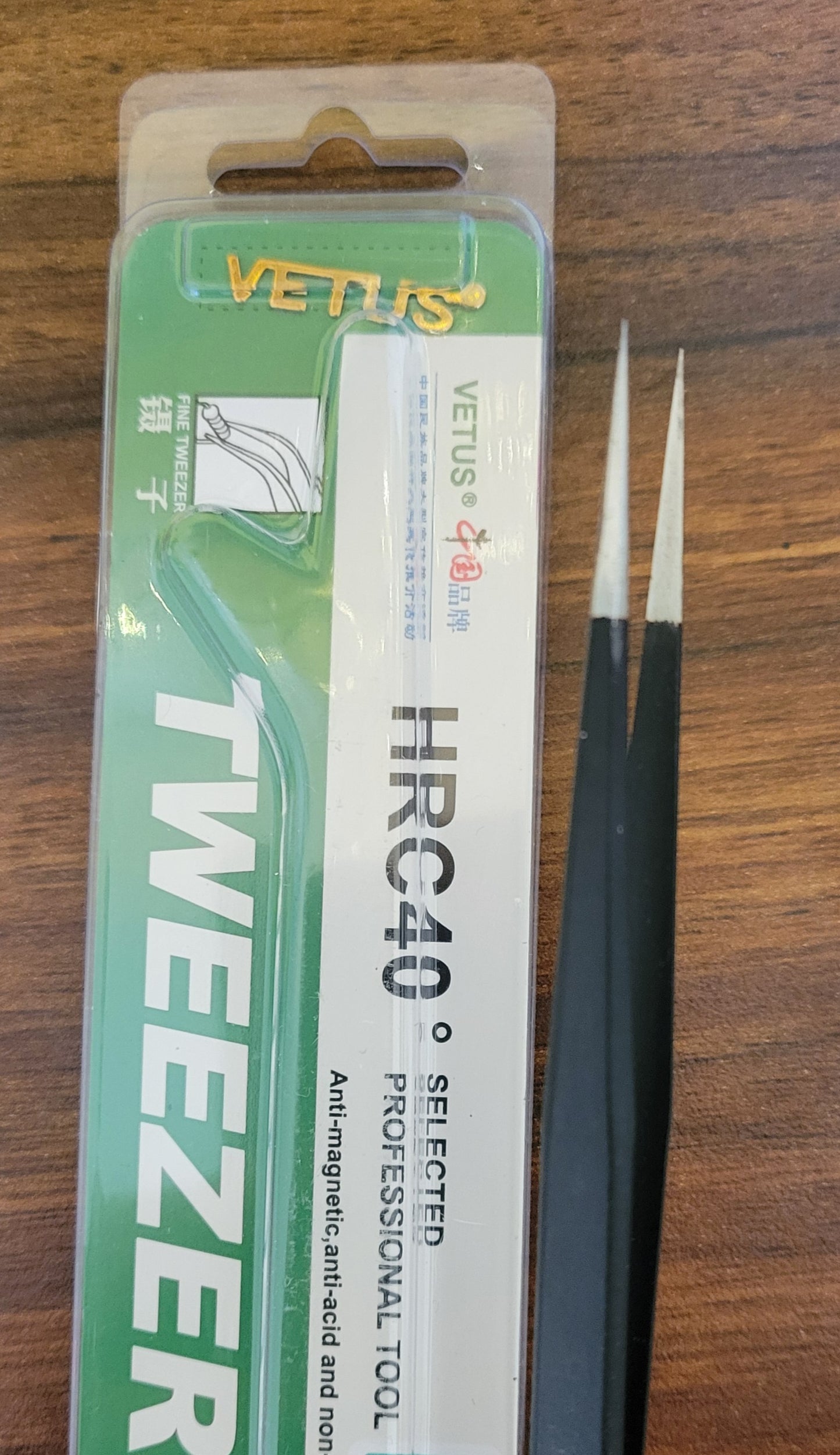 The Legit VETUS TWEEZER